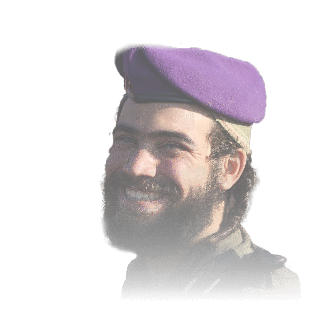 גלעד ניצן הי״ד