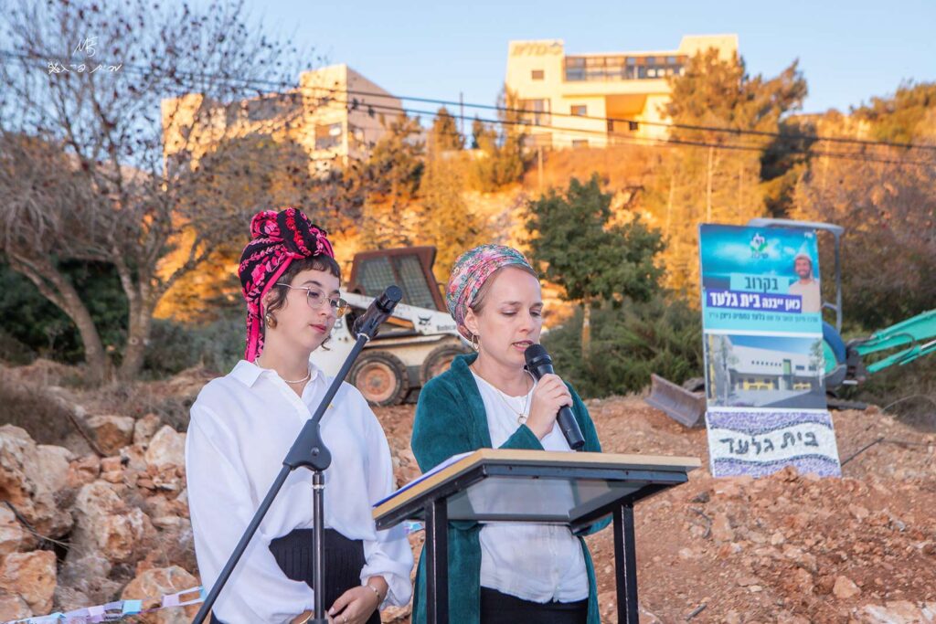 הנחת אבן פינה